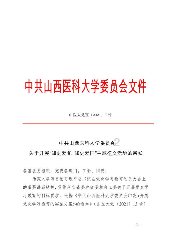 《繁花》强慕杰到被抓都不懂,为何玲子不愿意跟他走