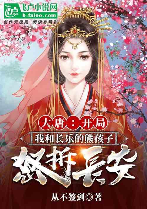 忻州公安交警发布2024年春运“两公布一提示”